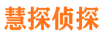 保定市婚姻出轨调查